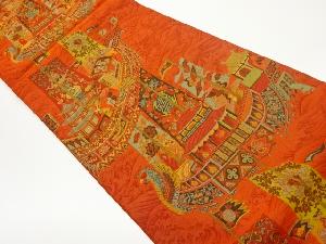 船に荒波模様織出し全通袋帯